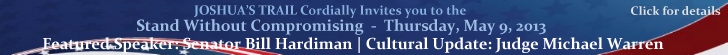 swc-dinner-banner